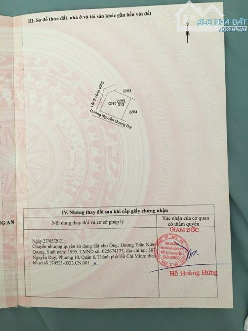 313 đất thổ lô góc 2 mặt tiền ngang 17.5m đường Nguyễn Quang Đại , Mỹ Lệ Cần Đước - 6