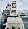 🏠Nhà Hẻm Thông 7M Quang Trung P10💎Có Thang Máy-4x21m 5 Lầu 5PN 6WC💵16,9 Tỷ