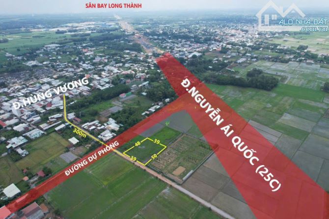 Bán gấp đất thổ nhà vườn Nhơn Trạch giá rẻ 2,5tr/m. Đường oto. SR chính chủ.GỌI NGAY 24/24