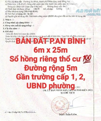 BÁN 2 LÔ ĐẤT P.AN BÌNH, SỔ HỒNG RIÊNG THỔ CƯ, ĐƯỜNG RỘNG 5m