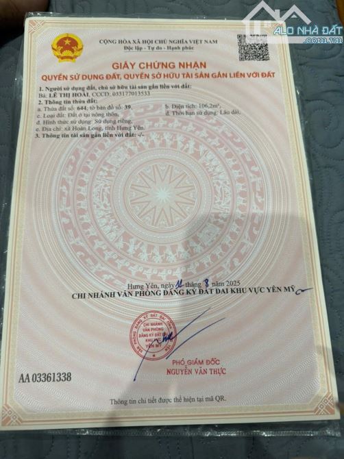 🔥 BÁN ĐẤT ĐẸP – LÔ GÓC – ĐÔNG TẢO KHOÁI CHÂU 🔥105m2 GIÁ  ĐẦU TƯ 26tr/m - 1