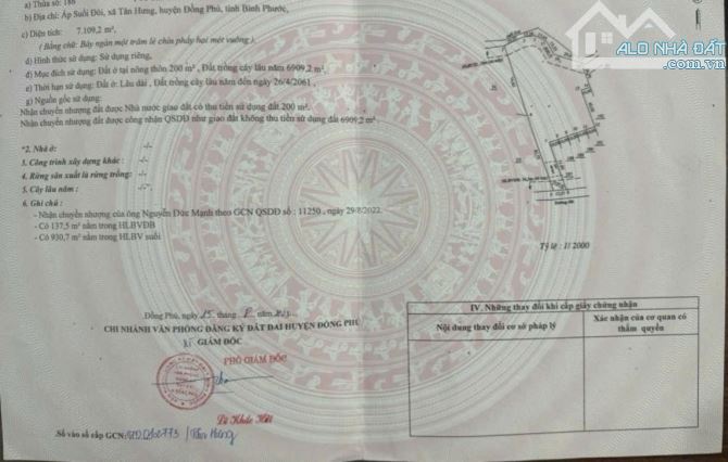 Bán lô đất skc làm xưởng Gần ủy ban Tân hưng - 1