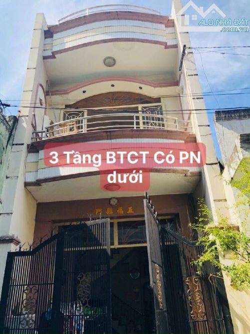 BÁN GẤP NHÀ HẺM XE HƠI PHAN ANH , 64M2 , 4 x 16 , 3 TẦNG . GIÁ NHỈNH 6TỶ - 1