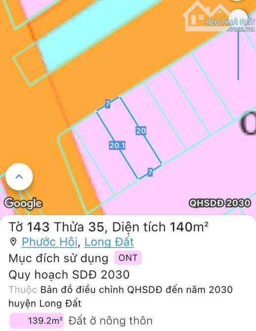 🌈🌈🌈140m2 ĐẤT VIEW HỒ TẠI LỘC AN -HỒ TRÀM-BRVT GẦN ĐƯỜNG VEN BIỂN  DT: 7x20 - DT: 140m2 - 2