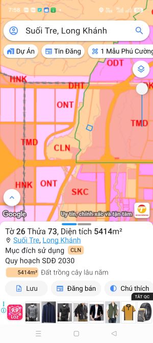 BÁN ĐẤT SUỐI TRE LONG KHÁNH - VỊ TRÍ VÀNG GẦN QL1A & CAO TỐC LONG THÀNH - SỔ SẴN SANG TÊN - 3