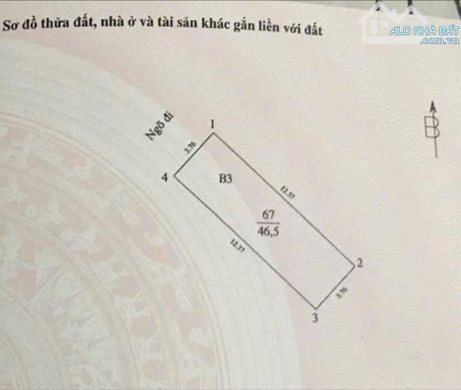 BÁN NHÀ GIẢNG VÕ - ĐỐNG ĐA - SIÊU HIẾM - CÁCH PHỐ 3 BƯỚC CHÂN - NHÀ DÂN XÂY CHẮC CHẮN. - 2 - 6