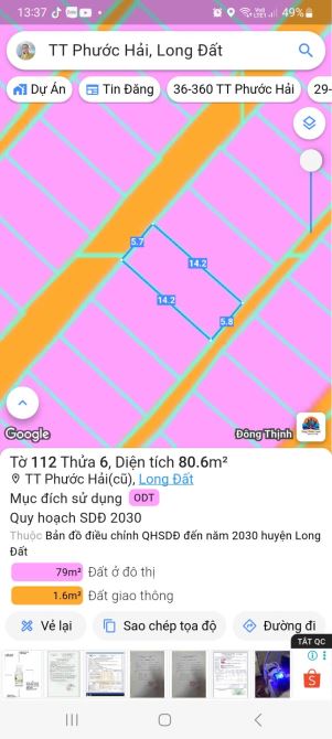 Cách biển phước hải chỉ 800m thôi cô chú anh chị  Ngang 5.8m sâu 16m full thổ cư  Nhà mới - 6