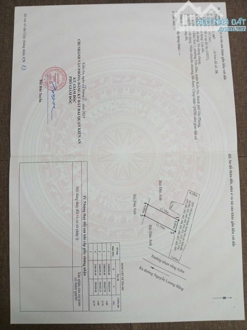 Đầu tư vào đây chứ vào đâu 2 lô liền kề tại Nguyễn Lương Bằng