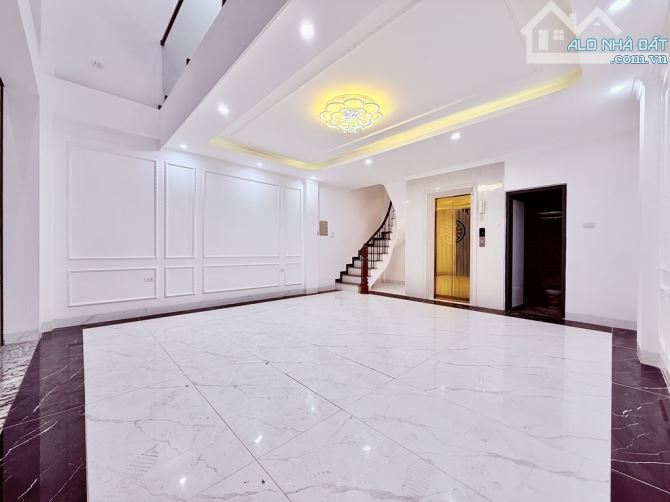 Căn nhà khuất duy tiến 45m mt5,5m 7t thang máy ô tô qua nhà,phân lô cán bộ,an sinh,KD đỉnh - 1