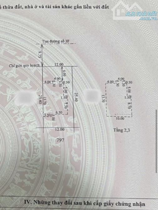 🔥🔥 Bán Biệt Thự Khu D đường 19.5m ✅ DT : 304m2 - gần công viên 👉6,x tỷ - 1