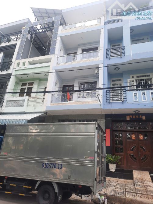 💥BÌNH PHÚ Quận 6💥 Nhà 3.5 tấm, VIEW CÔNG VIÊN💥CHỈ HƠN 11 TỶ💥 - 3