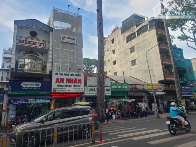Dưới 30 Tỷ Không Có Căn Thứ 2 So Sánh Q11-MT Nguyễn Chí Thanh (4,2x16m) 5 Tầng  Chỉ 27 Tỷ - 4