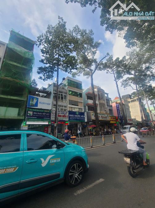 Dưới 30 Tỷ Không Có Căn Thứ 2 So Sánh Q11-MT Nguyễn Chí Thanh (4,2x16m) 5 Tầng  Chỉ 27 Tỷ - 5