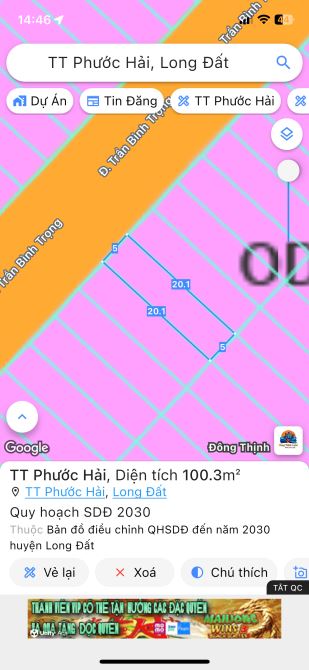Chủ gủi bán lô đất đi bộ ra biển xã Phước Hải - TP Hồ Chí Minh Mới. - 5