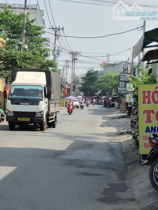 🌻ĐẤT ĐẸP KHU PICITY THẠNH XUÂN 13-PHƯỜNG THẠNH XUÂN -TPHCM-HẺM 8M -DT 127m2í