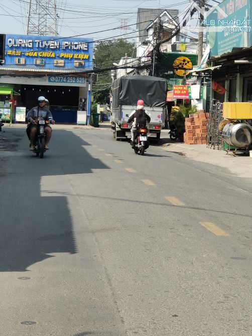 🌻ĐẤT ĐẸP KHU PICITY THẠNH XUÂN 13-PHƯỜNG THẠNH XUÂN -TPHCM-HẺM 8M -DT 127m2í - 1