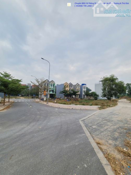 Bán lô góc 109.7m2, đường N6 KDC Phú Huy p. Bình Chuẩn gần chợ Phú Phong - 5