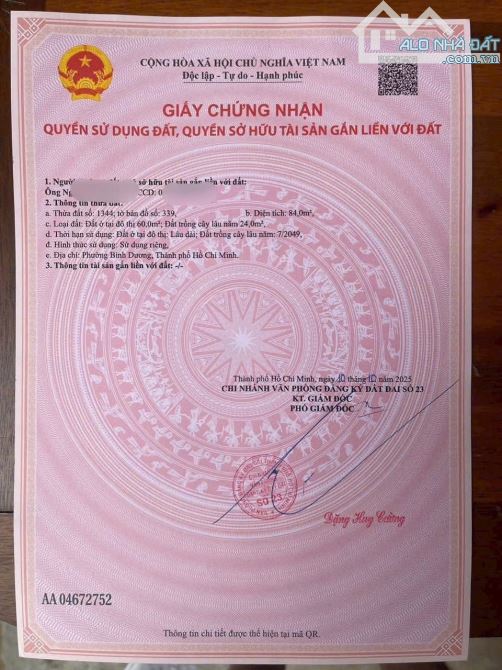 Lô đất Phú Mỹ ngay KDC hiệp thành 3 - 1