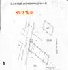 BÁN NHÀ HẺM XE TẢI TẠI NGUYỄN VĂN KHỐI GÒ VẤP - 70.1M2 - GIÁ MỀM NHỈNH 8 TỶ. V110
