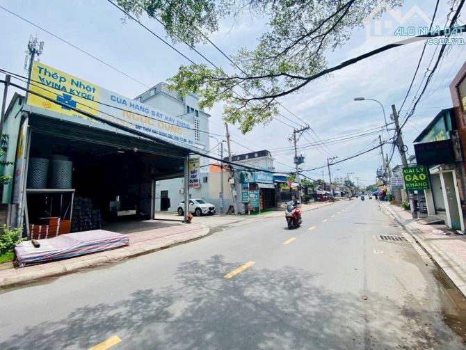 Đất thổ cư, mặt tiền hẻm 5x20m, 5.25 tỷ, KDC 1243 Lê Văn Lương, Phước Kiển - 1