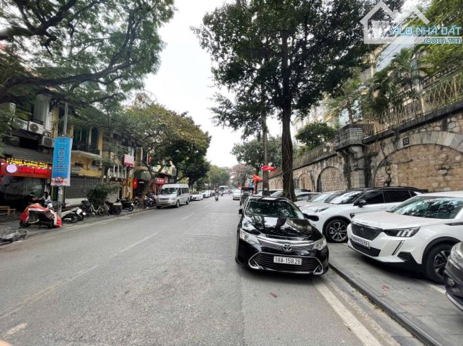 75M² – MT 3.5M – 3 TẦNG – VỈA HÈ 2 BÊN – PHỐ PHÙNG HƯNG – 43 TỶ