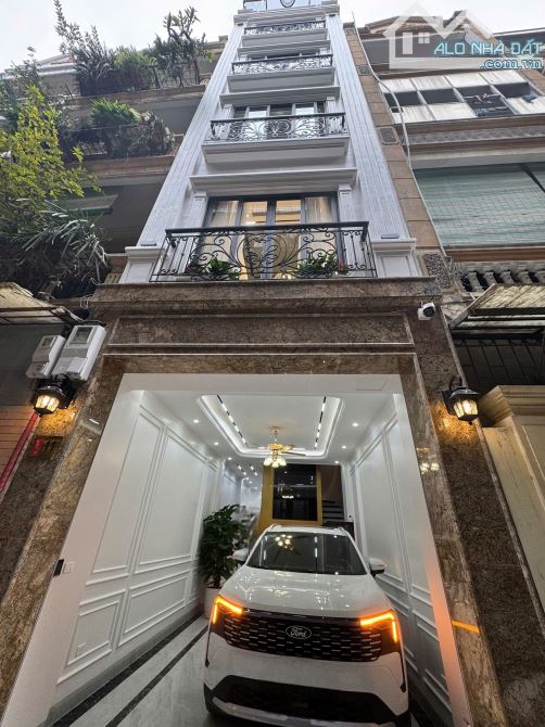 Bán nhà riêng phố Hoàng Quốc Việt, 54m², 6 tầng thang máy, đường 11m, KD, nhỉnh 26 tỷ,