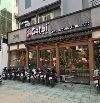 Siêu phẩm! Mặt tiền Cộng Hòa - Hoàng Hoa Thám - Diện tích: 13x35m - XD: 1H7T - Chỉ : 55 tỷ