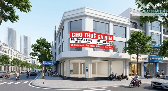 Phường Cầu Giấy, Hà Nội