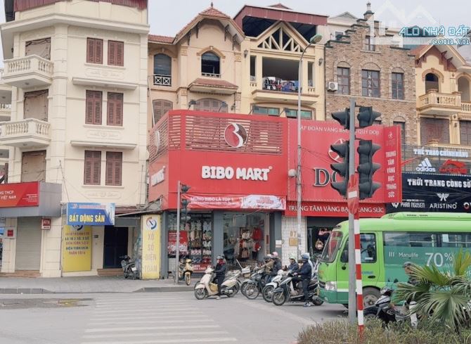 Phường Hoàng Mai, Hà Nội
