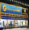 CHO THUÊ MMKD PHỐ HOÀNG QUỐC VIỆT 200M-2T-MẶT TIỀN 7M-BANK,SIÊU THỊ,ĐIỆN MÁY-TRÀ SỮA-90TR