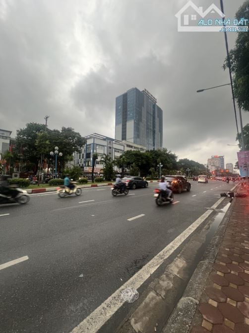 SIÊU MP HOÀNG QUỐC VIỆT CẦU GIẤY 5T PHÂN LÔ HÈ 5M DT 54m² MT 4m CHỈ 36.5 TY