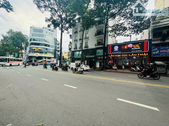Khuôn Đất Khan Hiếm MT An Dương Vương Quận 5 DT 17x42m HĐ 330 Tr/Th Chỉ 189 Tỷ - 2