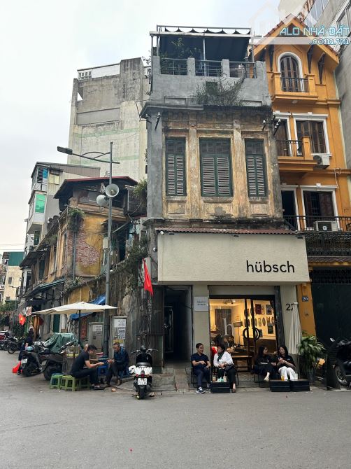 [DI SẢN TRUYỀN ĐỜI] - TÀI SẢN HỮU HẠN NƠI TRÁI TIM THỦ ĐÔ: GIAO THƯƠNG HỘI VŨ - HÀNG BÔNG