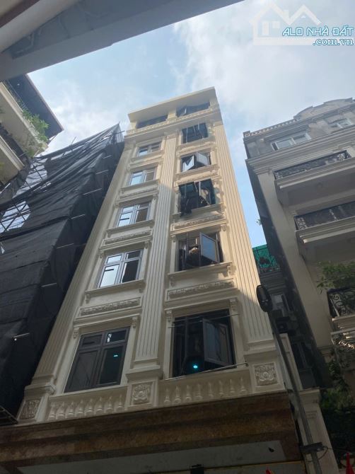 Bán nhà riêng phố Hoàng Quốc Việt, 54m², 6 tầng thang máy, đường 11m, KD, nhỉnh 26 tỷ