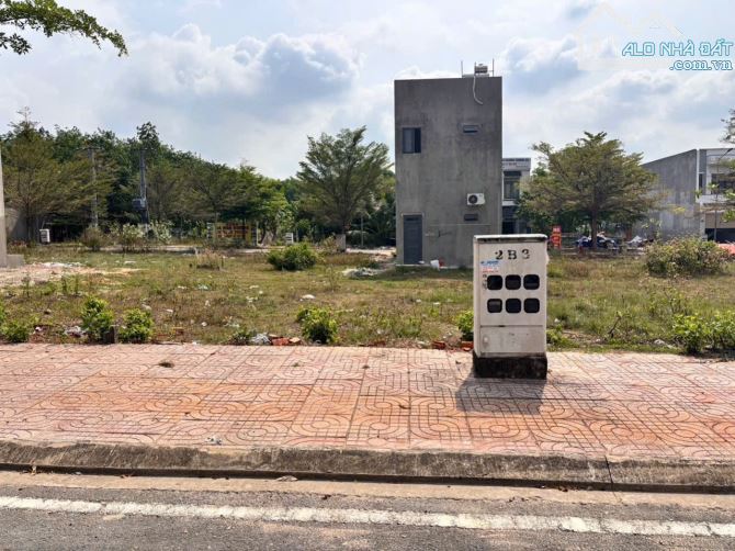 🏡 Đất Phường Hoà Lợi - Tp HCM (Bình Dương củ) - 2