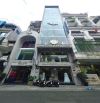 🔥BÁN TÒA VĂN PHÒNG MẶT PHỐ TRẦN VĂN LAI 80m² – 7 TẦNG THANG MÁY DÒNG TIỀN 100TR/THÁNG