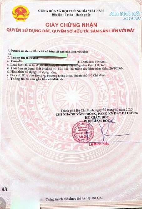 4Tỷ650_199m2🔥👉Đất Lớn gần Hội Trường Đông Hòa__hẻm xe hơi đường Nguyễn Công Trứ 100m - 4