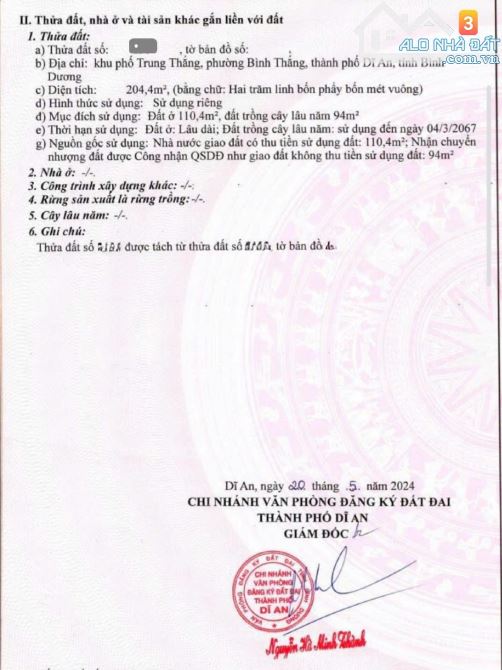 3 Lô 3 Sổ Riêng, gần Chợ Bình An🔥👉124,8m2_4Ty TL_Hẻm xe hơi ra đường Vàm Suối chỉ 100m - 9
