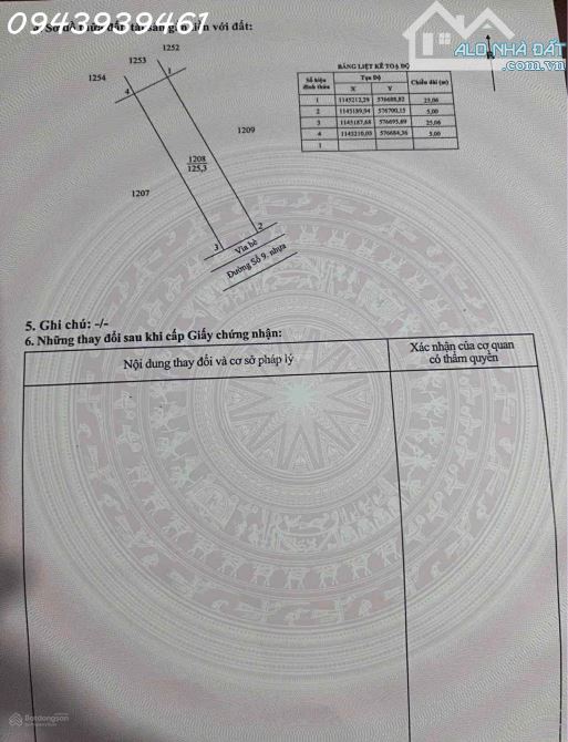 Bán 1 nền 5x25m KDC Long Thạnh Hưng, Chợ Gạo, Tiền Giang (nay xã Chợ Gạo, tình Đồng Tháp) - 2