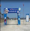 ⭐️ GIỎ HÀNG ĐẤT BIỂN SƠN THUỶ – GIÁ TỐT ĐẦU TƯ ⭐️ 🏖️ Khu vực bãi tắm Sơn Thuỷ – tiềm năng
