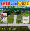 🔥 CHỈ 500TR SỞ HỮU NGAY LÔ ĐẤT TIỀM NĂNG 🔥