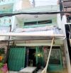 🔥 96M² – 7 PHÒNG CHO THUÊ – HXH 7M- VÒNG XOAY AN LẠC – CHỈ 6.1 TỶ 🔥