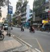 ☘️🚘5 BƯỚC RA HẺM Ô TỔ 6M TRẦN PHÚ - NGUYỄN TRÃI - QUẬN 5 - 2TẦNG -65M2 -CHỈ 7,8TỶ.