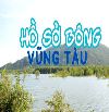 CHỦ NGỘP – BÁN GẤP 1 CẶP 380m2 NGANG 16 ~ 400m2 MẶT TIỀN NGUYỄN HỮU CẢNH