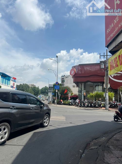 Nguyễn Kiệm_Phan Xích Long, gần CV Gia Định, 50m2, ngang 6.3m, 4 Tầng, hẻm xe hơi,9 Tỷ hơn - 1