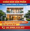 🔥 CHÀO BÁN NHÀ TRỤC ĐƯỜNG DŨNG SĨ THANH KHÊ – VỊ TRÍ ĐẸP, GIÁ TỐT 🔥