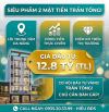 🔥💎🚀 TRẦN TỐNG – LÕI TRUNG TÂM – 2 MẶT TIỀN HIẾM, GIÁ ĐANG “MỀM” CHO NHÀ ĐẦU TƯ