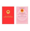 - Bán đất đường ( 7m5) Thanh Lương 30- Gần Mai Chí Thọ. DT 100M2 – Giá 6.3 TỷTL.