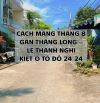 Đất nền hoà cường, gần Thăng Long - Lê Thanh Nghị. Giá 5.x tỷ