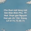 📢 **CHO THUÊ MẶT BẰNG MẶT TIỀN ĐIỆN BIÊN PHỦ - TP HUẾ**